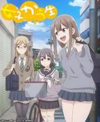 51动漫